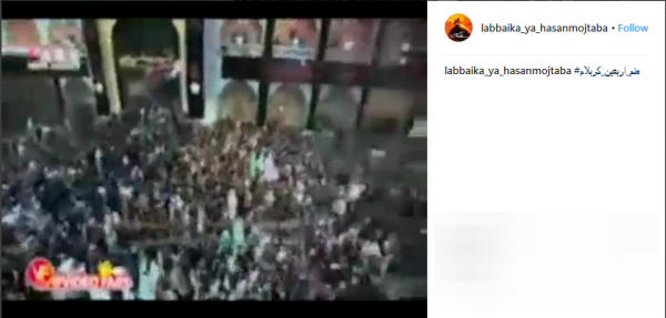 #منم_اربعین_کربلام/حلالم کنید