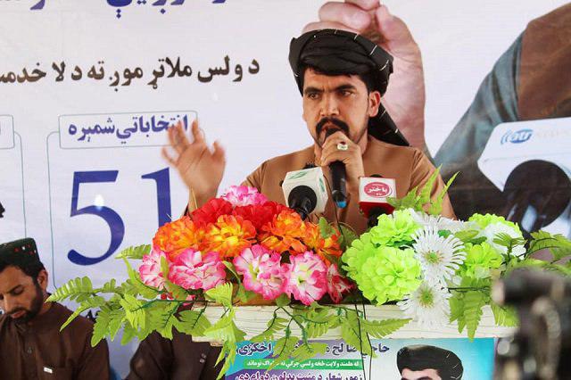 نامزد انتخابات پارلمانی در حمله انتحاری امروز هلمند جان باخت