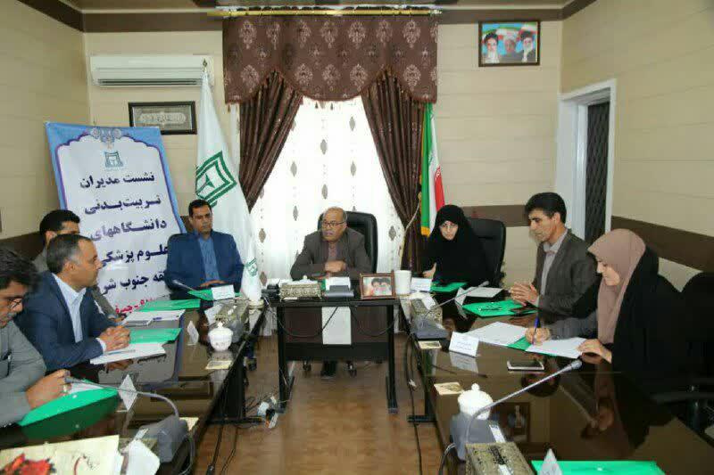 نشست مدیران تربیت بدنی دانشگاه های علوم پزشکی جنوب شرق در جیرفت