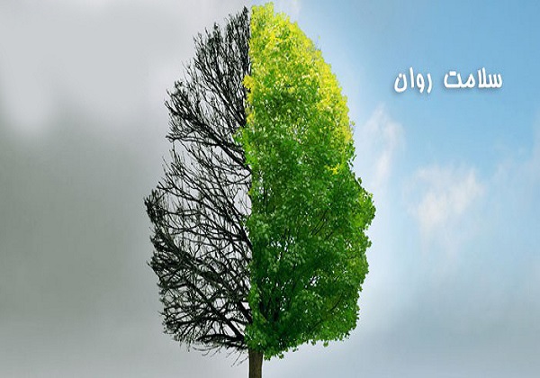 افتتاح جشنواره &laquo;سينما سلامت&raquo; به مناسبت هفته سلامت روان