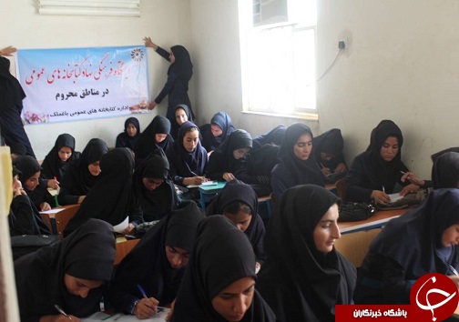 اجرای برنامه های فرهنگی ایستگاه کتابخانه سیار در مناطق روستایی و محروم خوزستان