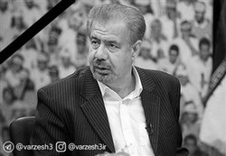 فیلمی از اجرای قدیمی مرحوم بهرام شفیع در برنامه ورزش و مردم