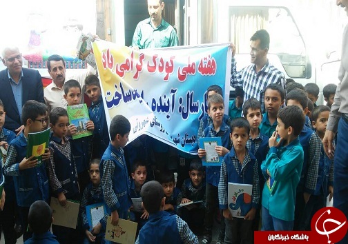 اجرای برنامه های فرهنگی ایستگاه کتابخانه سیار در مناطق روستایی و محروم خوزستان