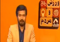 ورود آبدارچی با سینی چای به برنامه پخش زنده + فیلم