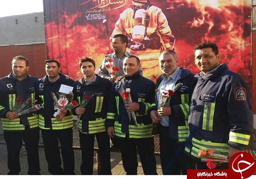 بلندشو مرد، آتش نشان جان فشان و فداکار