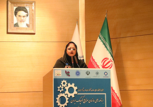 ایجاد مرکز تسهیل تجارت بین الملل در اتاق بازرگانی فارس