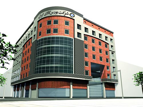 امکان تعیین استاندارد محصولات با محوریت بورس کالا
