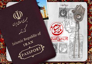 زائران اربعین مراقب ویزاهای تقلبی باشند