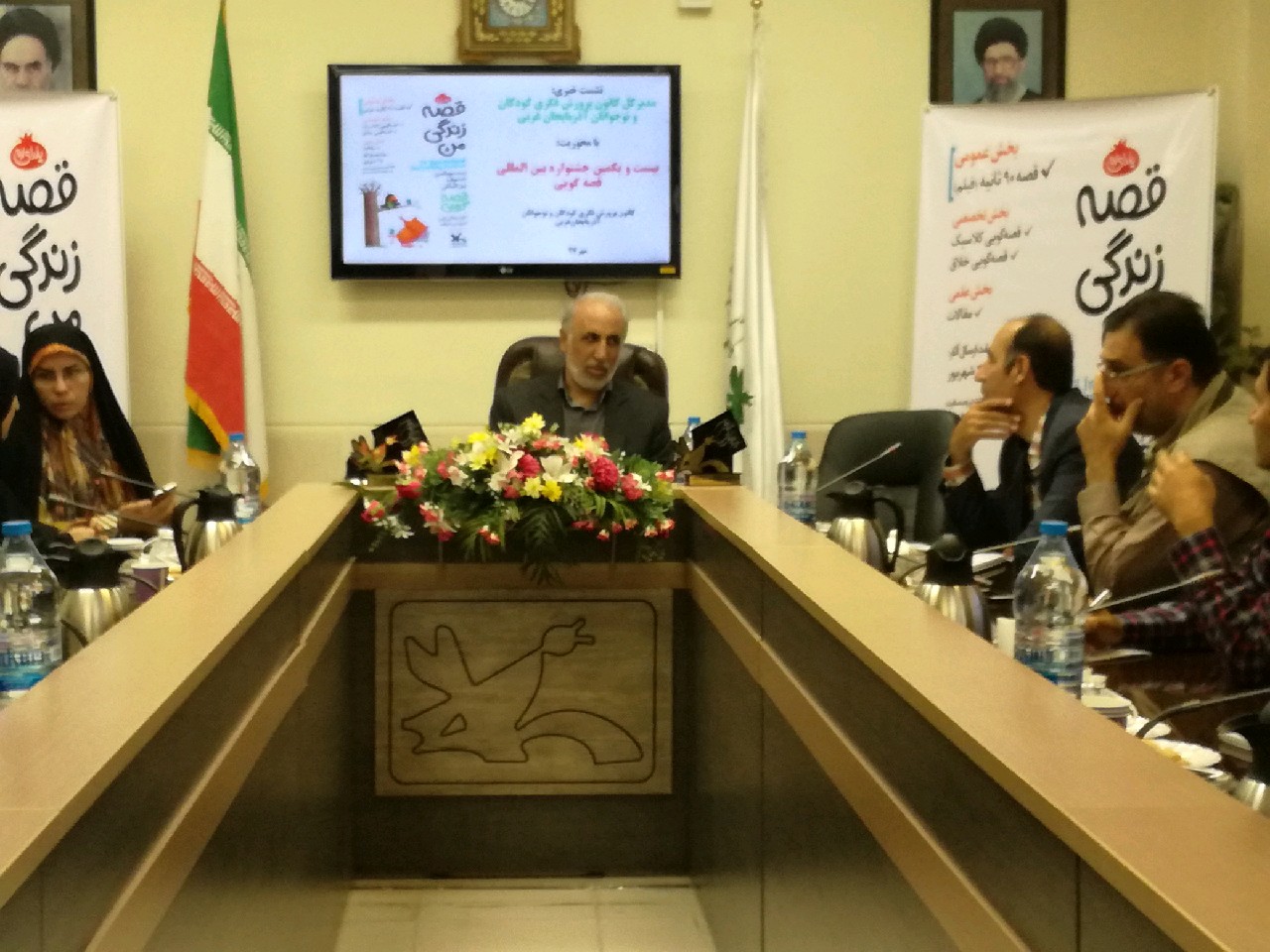برگزاری مرحله استانی بیست و یکمین جشنواره بین المللی قصه گویی در ارومیه