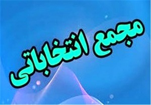 محمدرضا علیزاده به عنوان رییس هیئت بدنسازی و پرورش اندام استان انتخاب شد