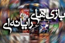 فیلم فرایند جالب ساخت پمپ هوا
