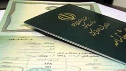متاهلان مجرد/ شرایط حذف ازدواج از صفحه شناسنامه