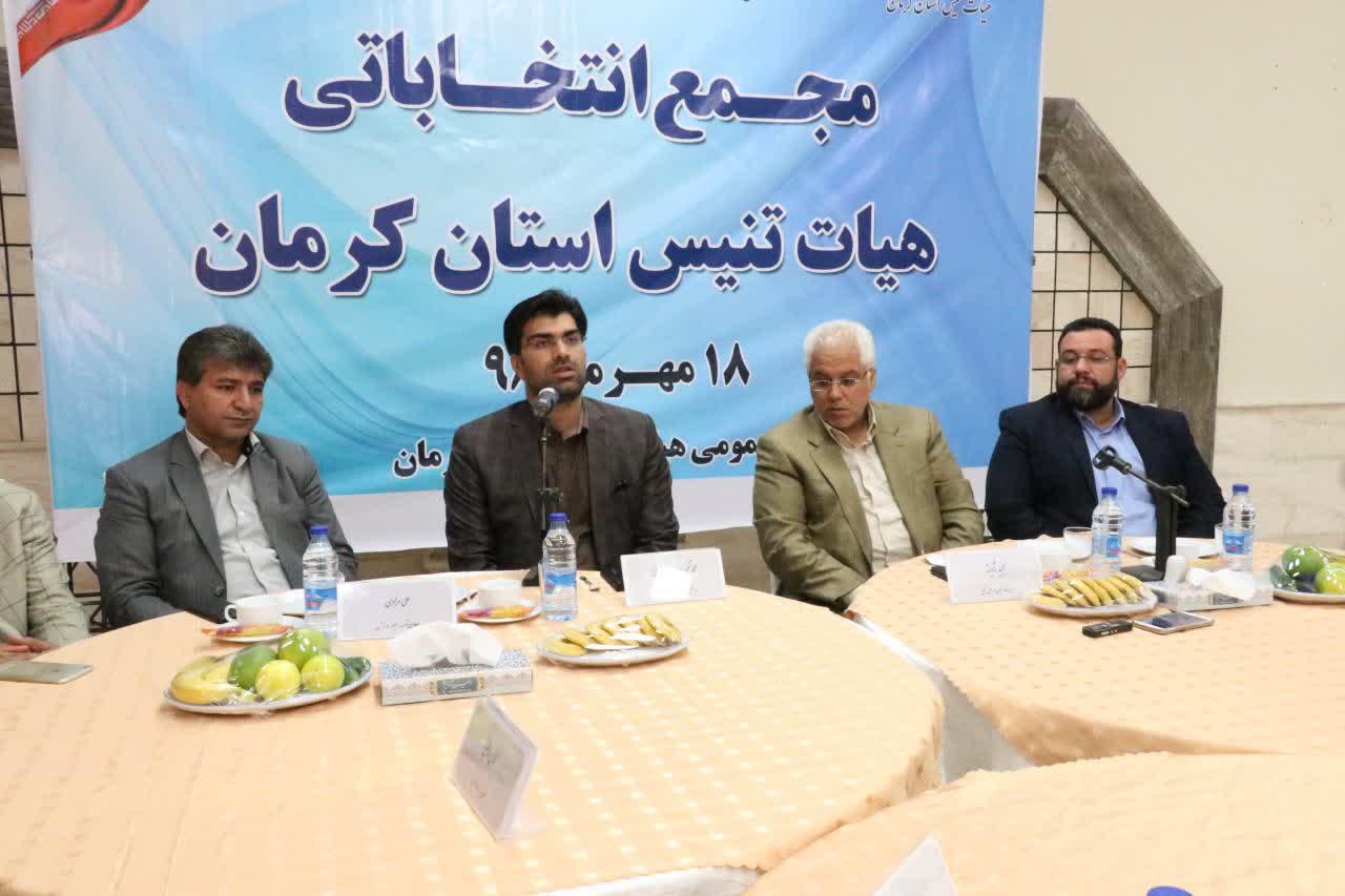 لزوم توجه به بخش همگانی تنیس در جامعه
