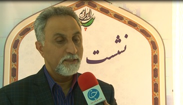 افزایش 25 درصدی تخت روانشناسی در کشور