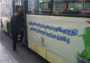 اجرای طرح تردد اتوبوس نظم و دوستی در سمنان