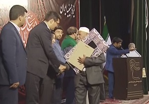 برگزاری دومین همایش تجلیل از خادمان فرهنگ عاشورایی استان یزد