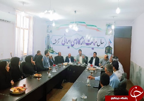 جایگزینی ظروف صنایع دستی با ظروف پلاستیکی در جلسات حمیدیه