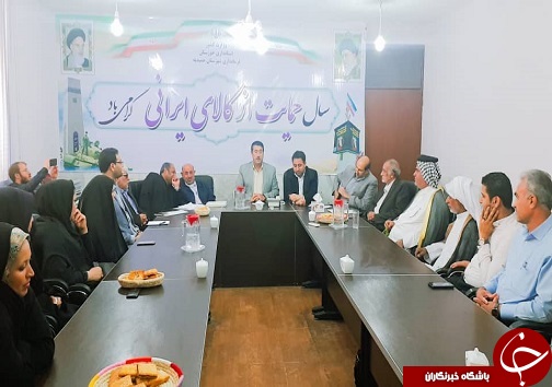 جایگزینی ظروف صنایع دستی با ظروف پلاستیکی در جلسات حمیدیه
