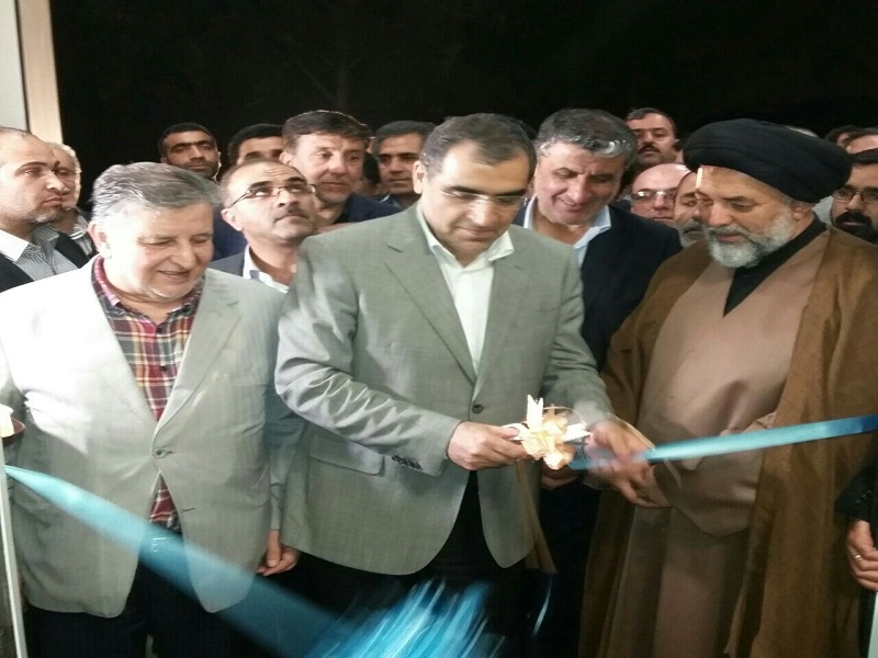 وزیر بهداشت ۲ مرکز تخصصی درمانی را در آمل افتتاح کرد