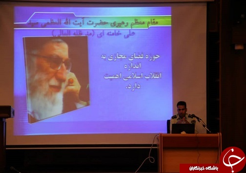 طرح مسائل تربیتی در جلسات اولیاء و مربیان الزامی است