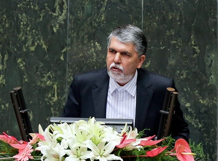 بررسی مصوبه CFT در دستور امروز شورای نگهبان نبود/ مجلس به وزیر فرهنگ و ارشاد اسلامی کارت زرد داد/ دستور توقیف ۵ میلیارد دلار بانک مرکزی درایتالیا لغو شد