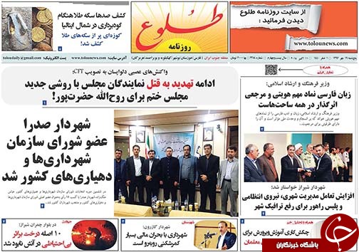 از بازگشت دوباره به عصر کارت سوخت تا ادامه تهدید به قتل نمایندگان مجلس