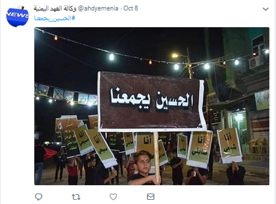 میزبانی عراقیها از زائران ایرانی اربعین با میزبانی عراقیها از زائران ایرانی اربعین با
