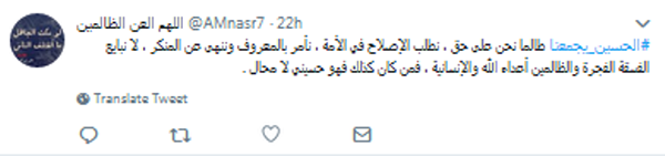 میزبانی عراقیها از زائران ایرانی اربعین با میزبانی عراقیها از زائران ایرانی اربعین با