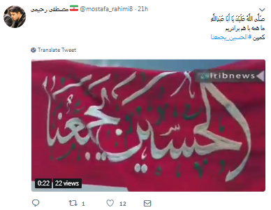 میزبانی عراقیها از زائران ایرانی اربعین با میزبانی عراقیها از زائران ایرانی اربعین با