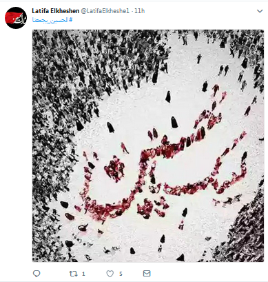 میزبانی عراقیها از زائران ایرانی اربعین با میزبانی عراقیها از زائران ایرانی اربعین با