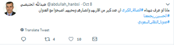 میزبانی عراقیها از زائران ایرانی اربعین با میزبانی عراقیها از زائران ایرانی اربعین با