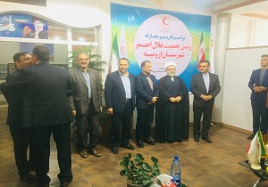 مراسم تکریم و معارفه رئیس جمعیت هلال احمرشهرستان ارومیه برگزار شد