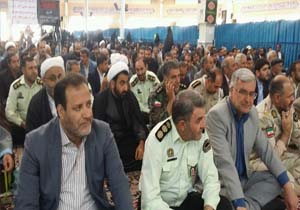 گرامیداشت سالروز سفر رهبری به خراسان شمالی