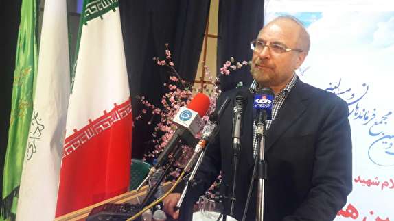 آغاز مجمع فرماندهان و پیشکسوتان جهاد و شهادت در استان همدان + تصویر آغاز مجمع فرماندهان و پیشکسوتان جهاد و شهادت در استان همدان + تصویر