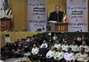 نشست مشترک دبیران سازمان های مردم نهاد جوانان با فرمانده انتظامی آذربایجان غربی