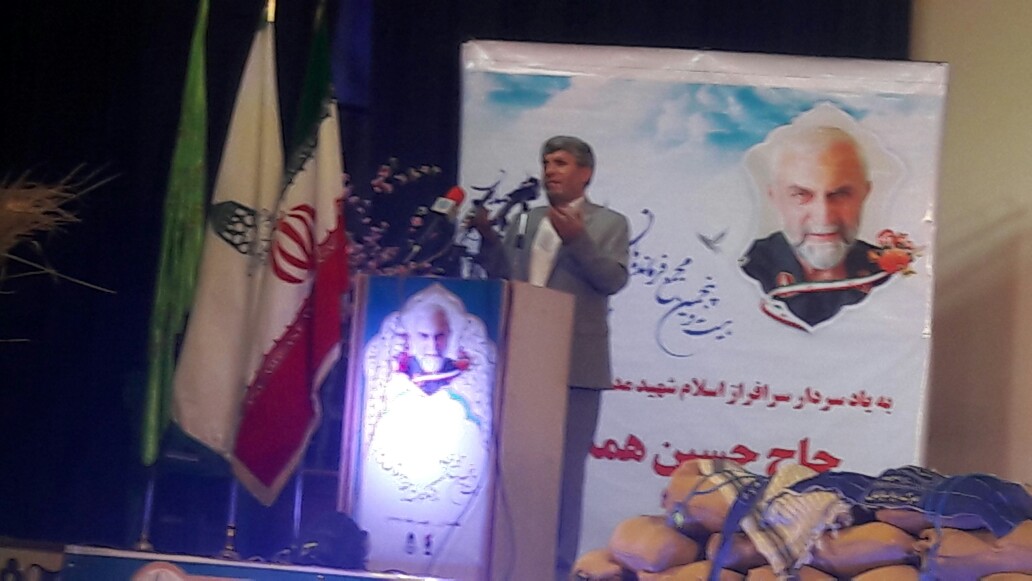 راه&zwnj;اندازی کمیته ترویج فرهنگ جهاد و شهادت