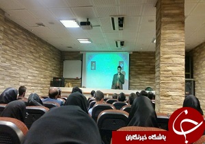 برگزاری مراسم اختتامیه طرح اوقات فراغت کانون‌های مساجد لرستان
