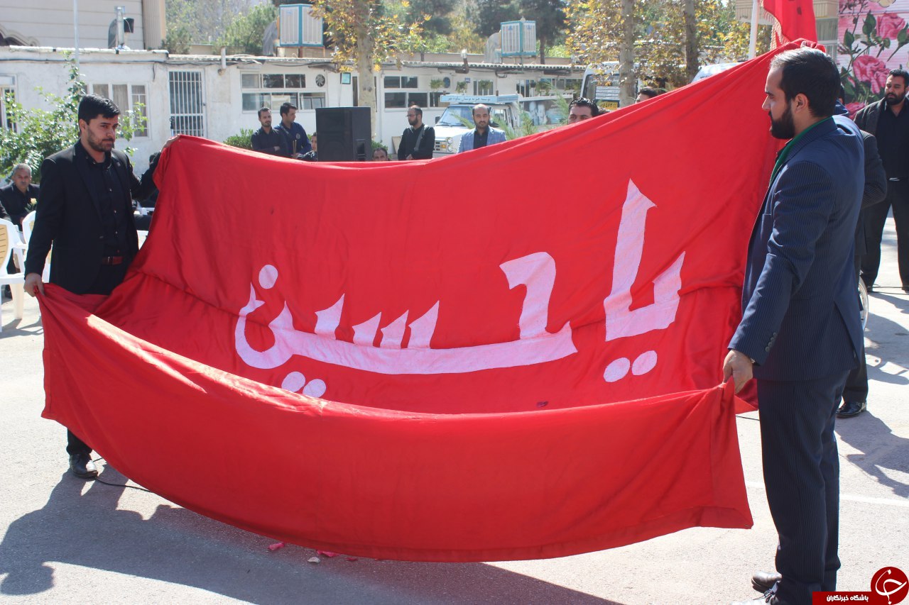 پرچم عشق از کربلا تا مشهد + تصاویر