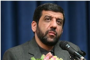 ضرغامی
