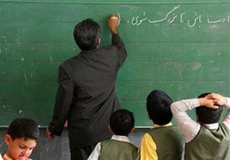 سقوط آزاد و مستمر سهم آموزش و پرورش از اعتبارت عمومی کشور/ آمریکایی&zwnj;ها تهدید و گزینه&zwnj;های نظامی را زیر میز گذاشته&zwnj;اند