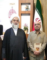 "روزنامه عاشورا" رونمایی شد