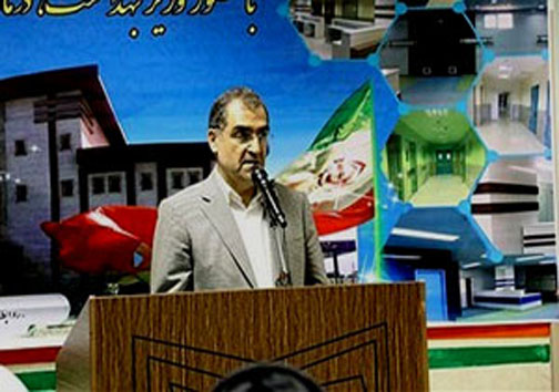 نگاهی گذرا به مهمترین رویداد&zwnj;های پنج شنبه ۱۹ مهرماه در مازندران