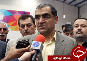 بهره برداری دو طرح در دانشگاه علوم پزشکی ساری