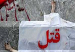 پزشک اهوازی با پیچ&zwnj;گوشتی به قتل رسید/ منشی قاتل شد