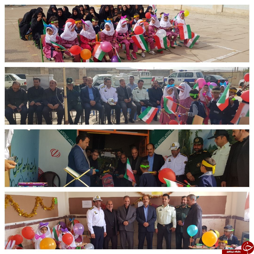دانش آموزان روستایی نیز راهی مدرسه شدند