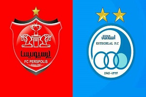 بلیت فروشی شهرآورد پایتخت آغاز شد