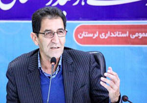 ساماندهی مشاغل مزاحم شهری در لرستان