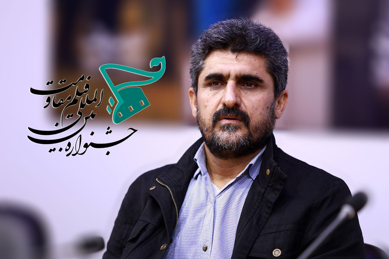 یزدان عشیری مدیر روابط عمومی جشنواره بین‌المللی فیلم مقاومت شد
