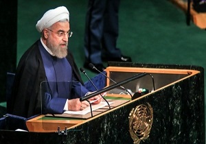آقای رئیس جمهور در اجلاس سازمان ملل متحد از مظلومیت مردم ایران دفاع کنید
