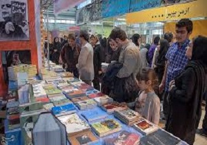 افزایش 12 درصدی فروش کتاب در نمایشگاه کتاب اردبیل